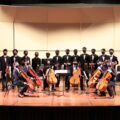 Palo Alto Chamber Orchestra (USA)